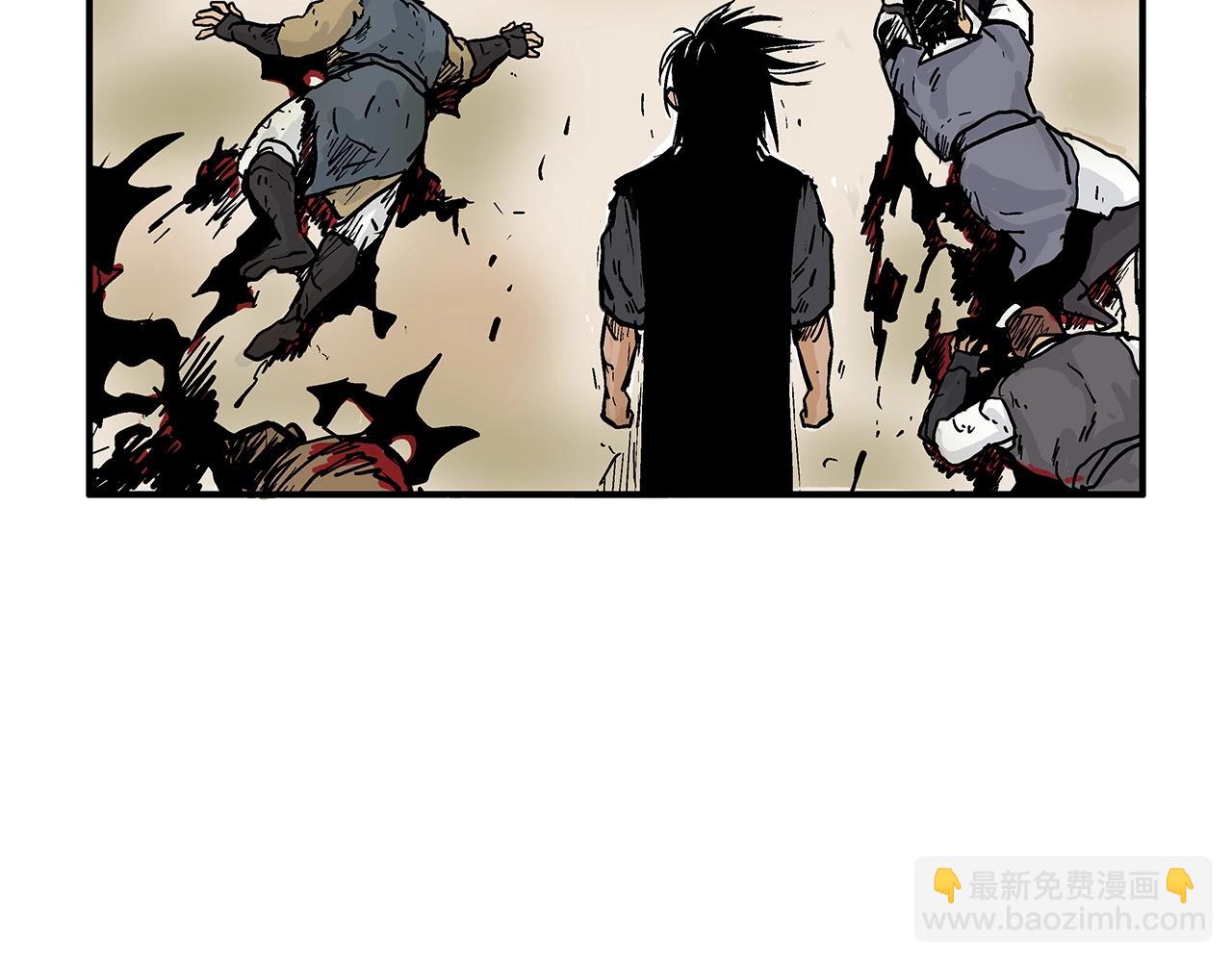 華山拳魔 - 第40話 登場！(3/4) - 5