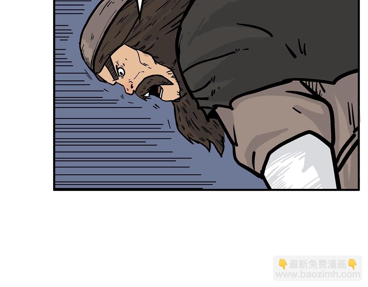 華山拳魔 - 第40話 登場！(3/4) - 7