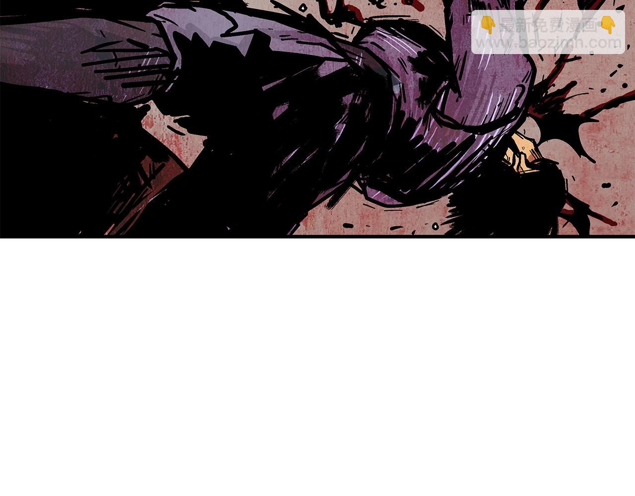 華山拳魔 - 第40話 登場！(3/4) - 3