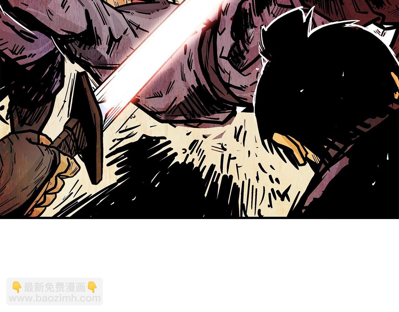 華山拳魔 - 第40話 登場！(3/4) - 5