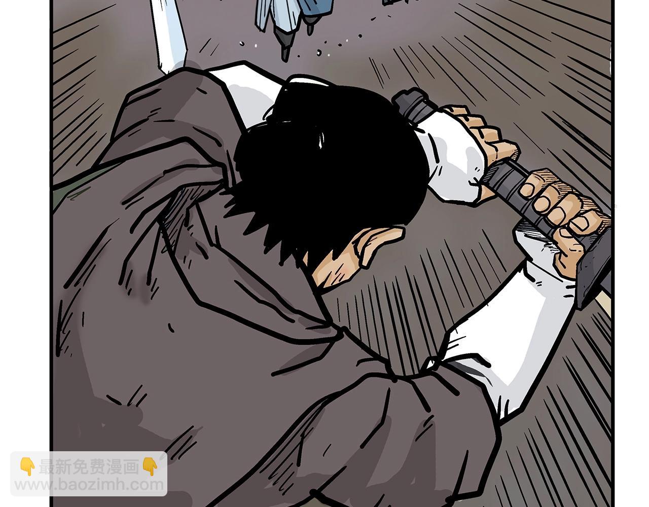 華山拳魔 - 第40話 登場！(1/4) - 1