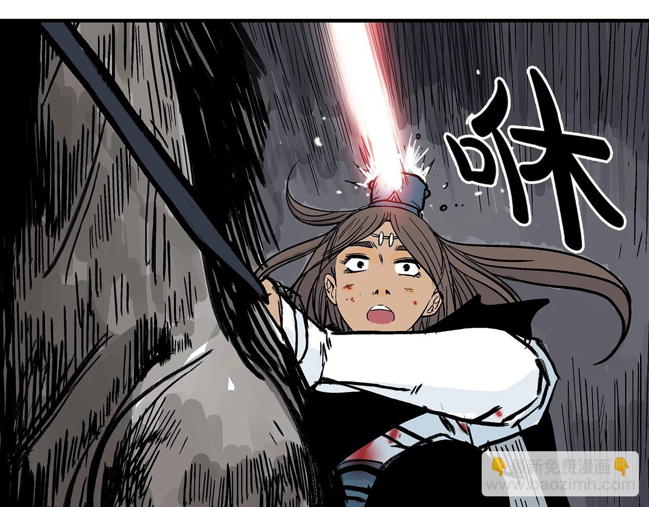 華山拳魔 - 第40話 登場！(1/4) - 5