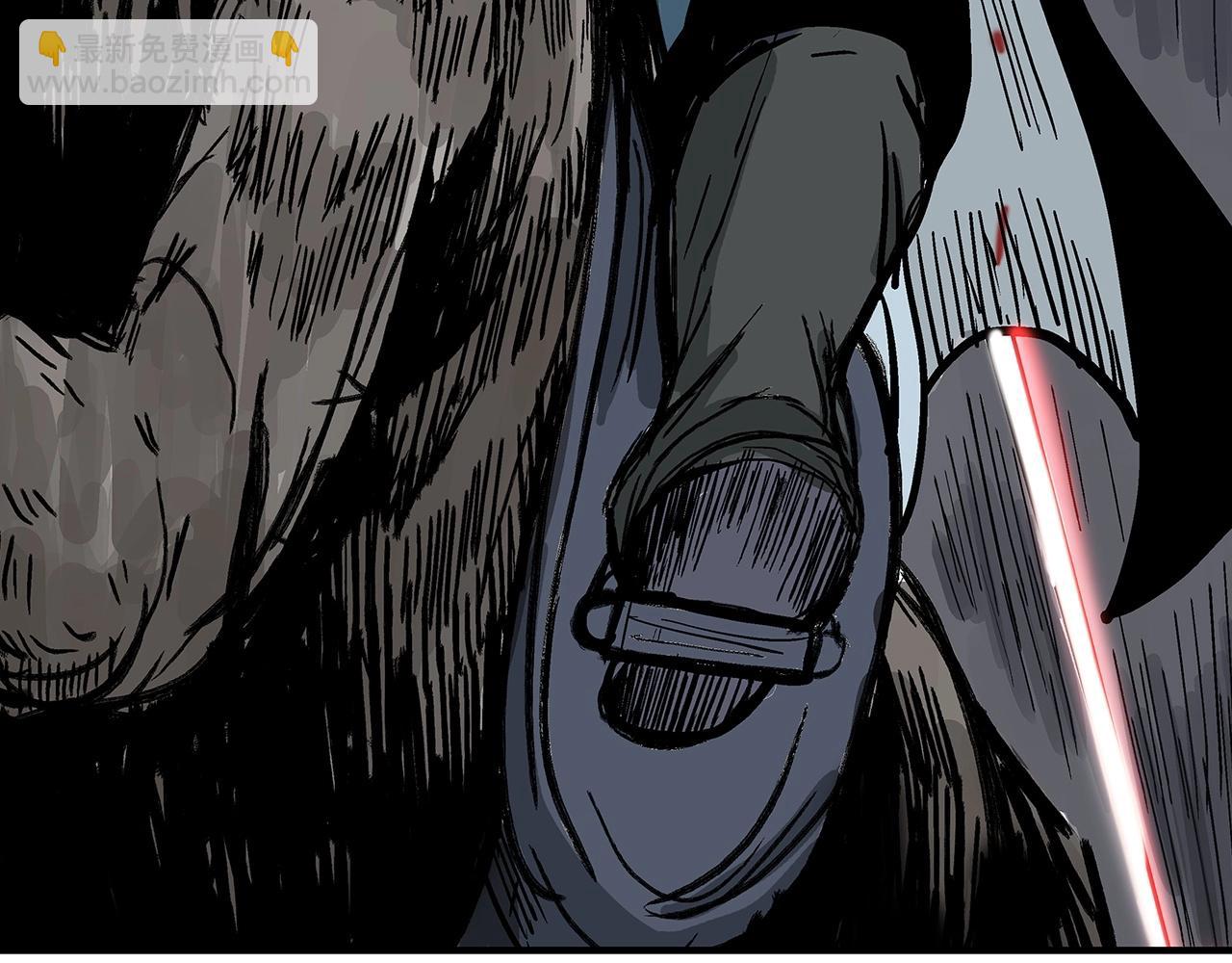 華山拳魔 - 第40話 登場！(1/4) - 6