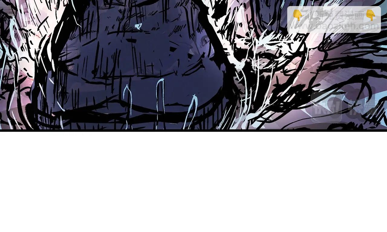 華山拳魔 - 第40話 登場！(2/4) - 4