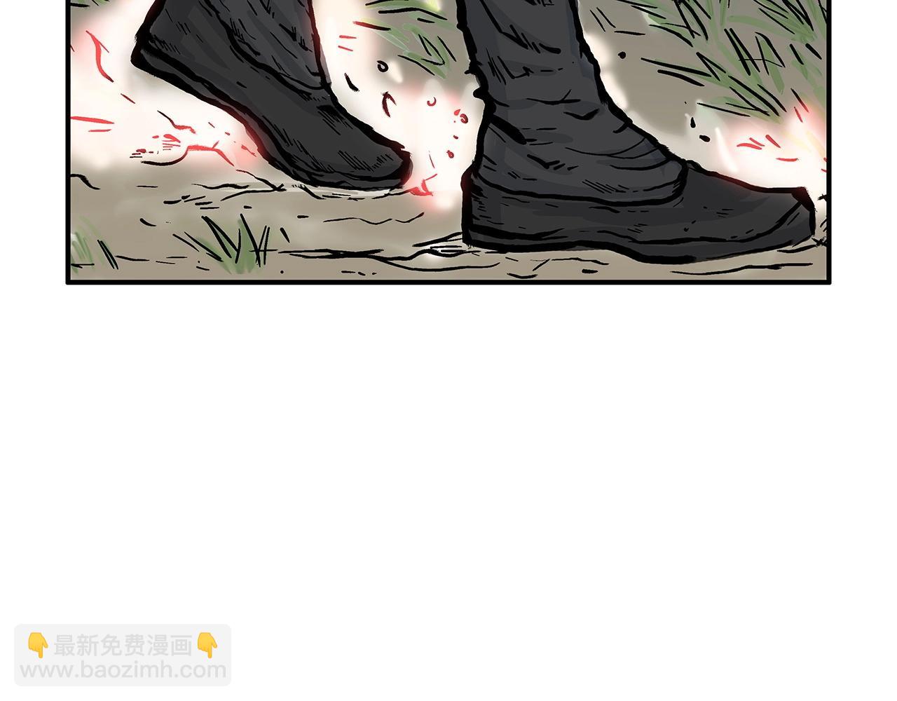 華山拳魔 - 第40話 登場！(2/4) - 6