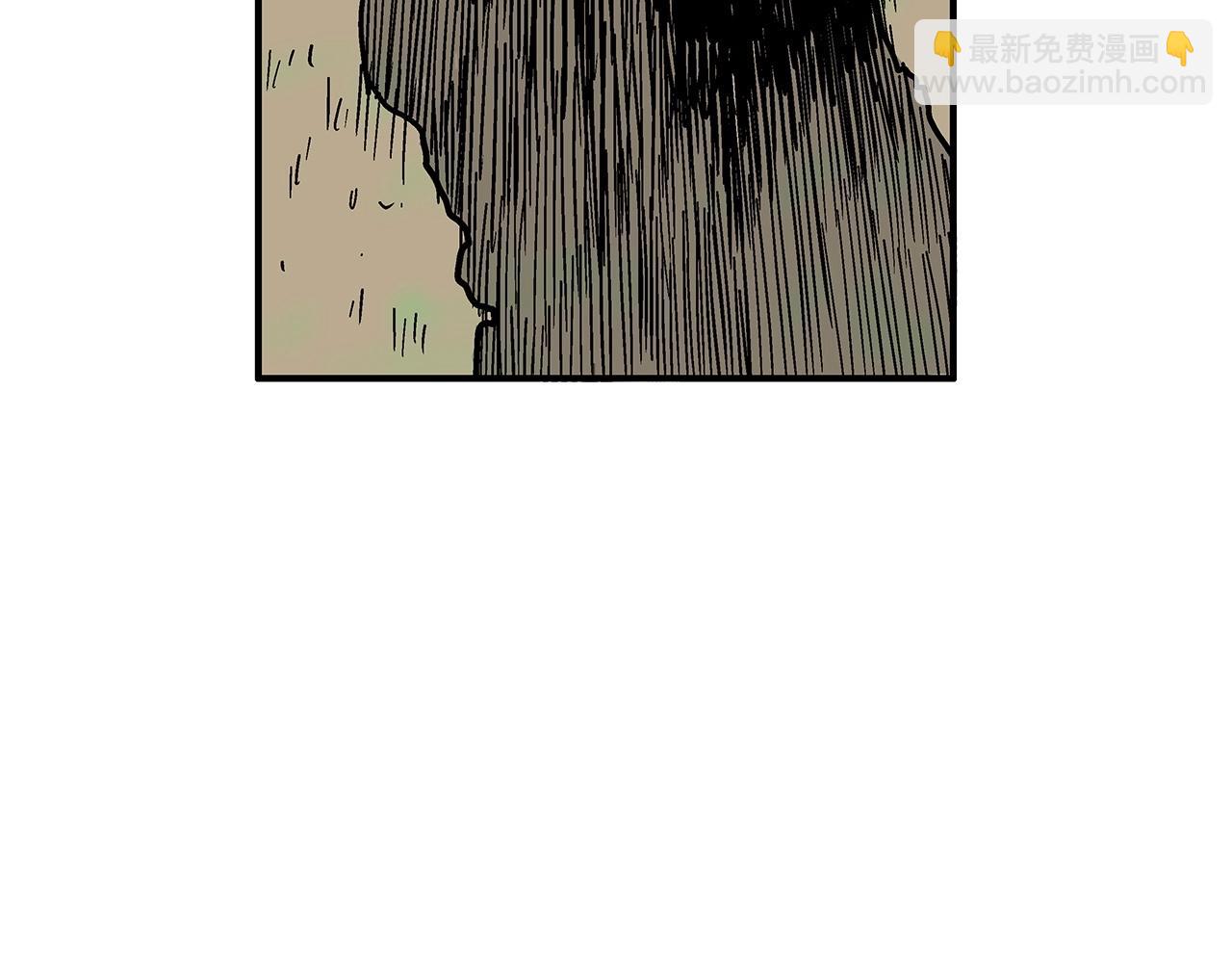 華山拳魔 - 第40話 登場！(2/4) - 8