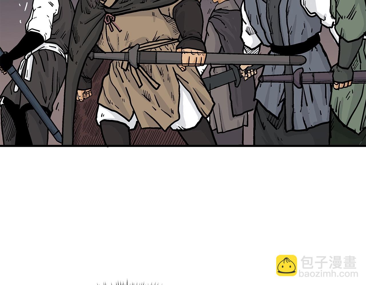 華山拳魔 - 第40話 登場！(2/4) - 2