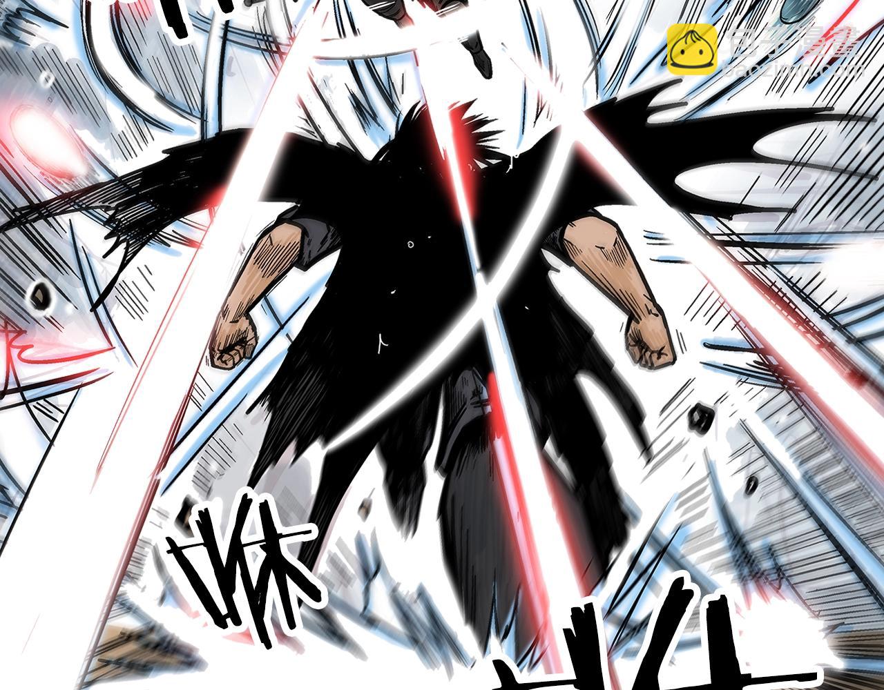 華山拳魔 - 第42話 獨自上門(1/3) - 4