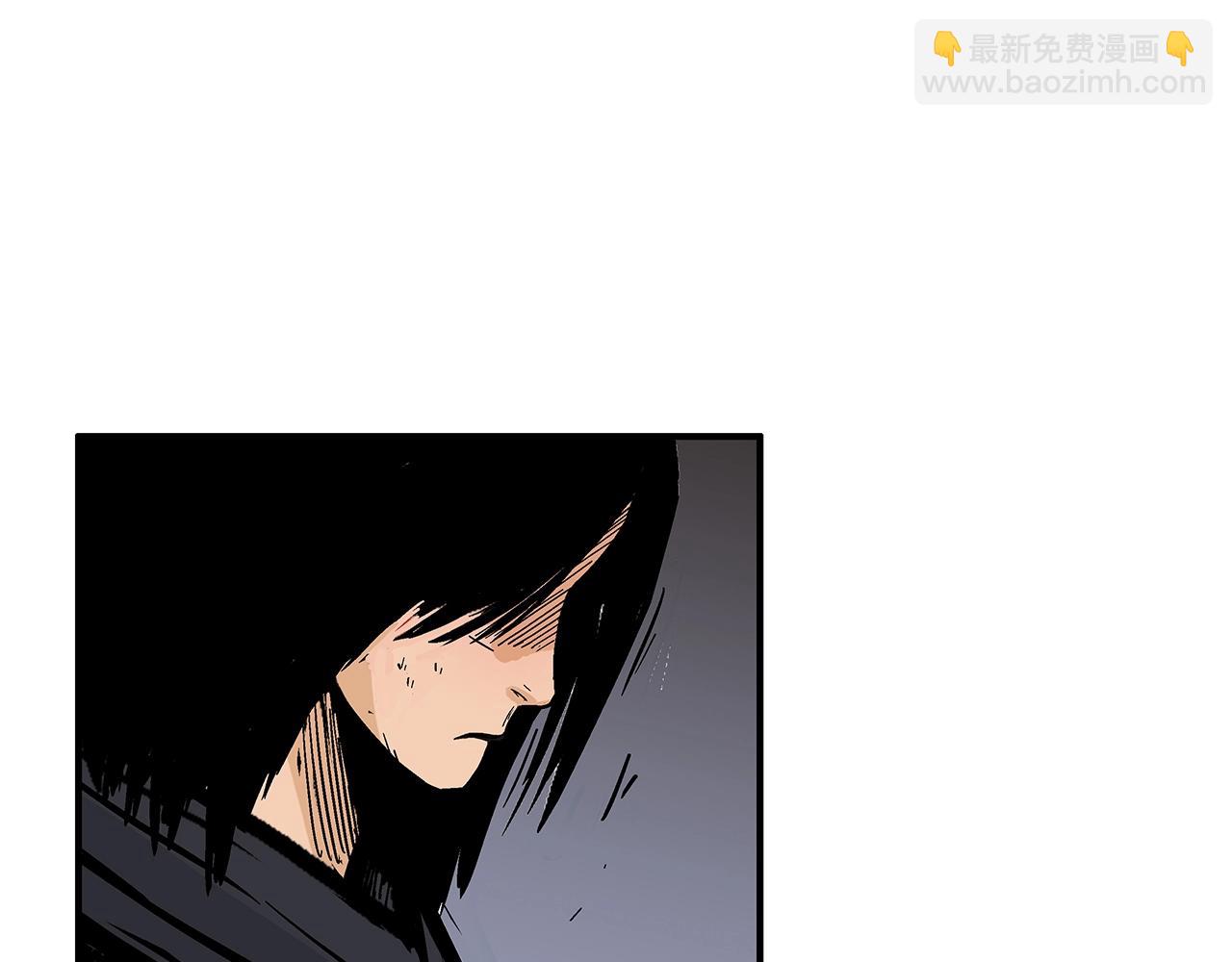 華山拳魔 - 第42話 獨自上門(3/3) - 4