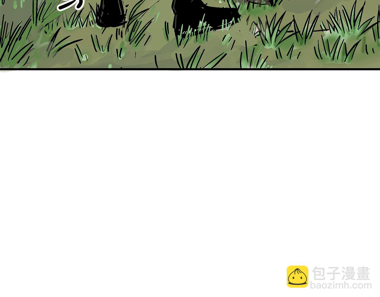 華山拳魔 - 第42話 獨自上門(3/3) - 7