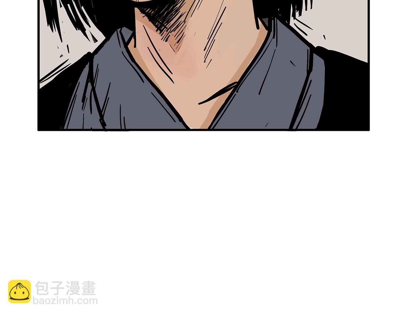 華山拳魔 - 第42話 獨自上門(3/3) - 6