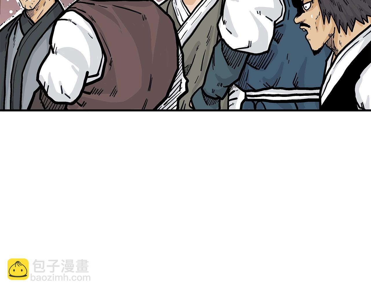 華山拳魔 - 第42話 獨自上門(1/3) - 4