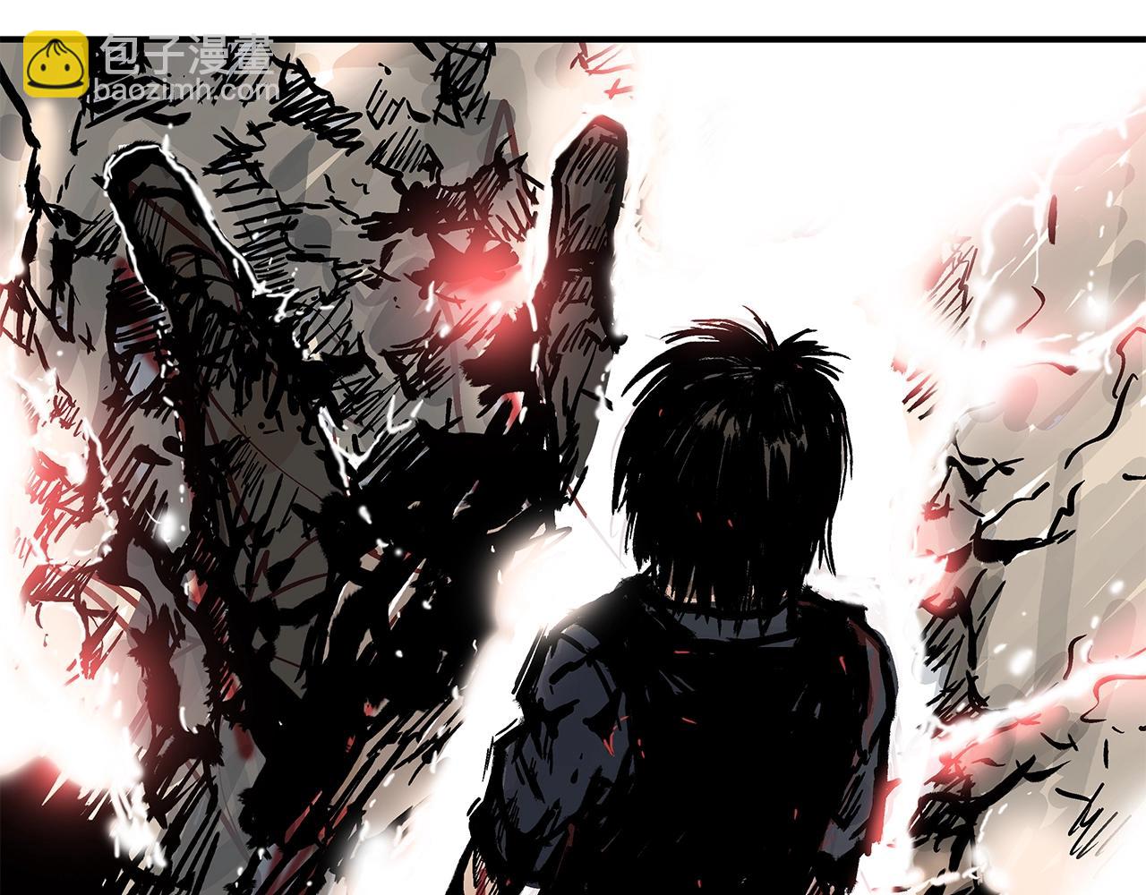 華山拳魔 - 第42話 獨自上門(1/3) - 7