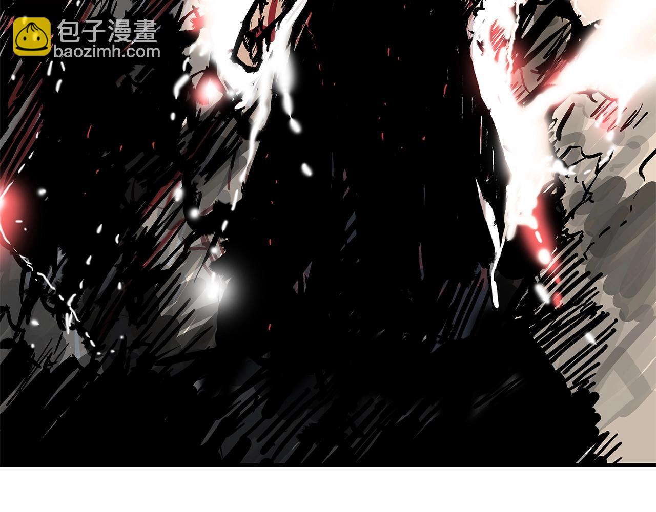 華山拳魔 - 第42話 獨自上門(1/3) - 8