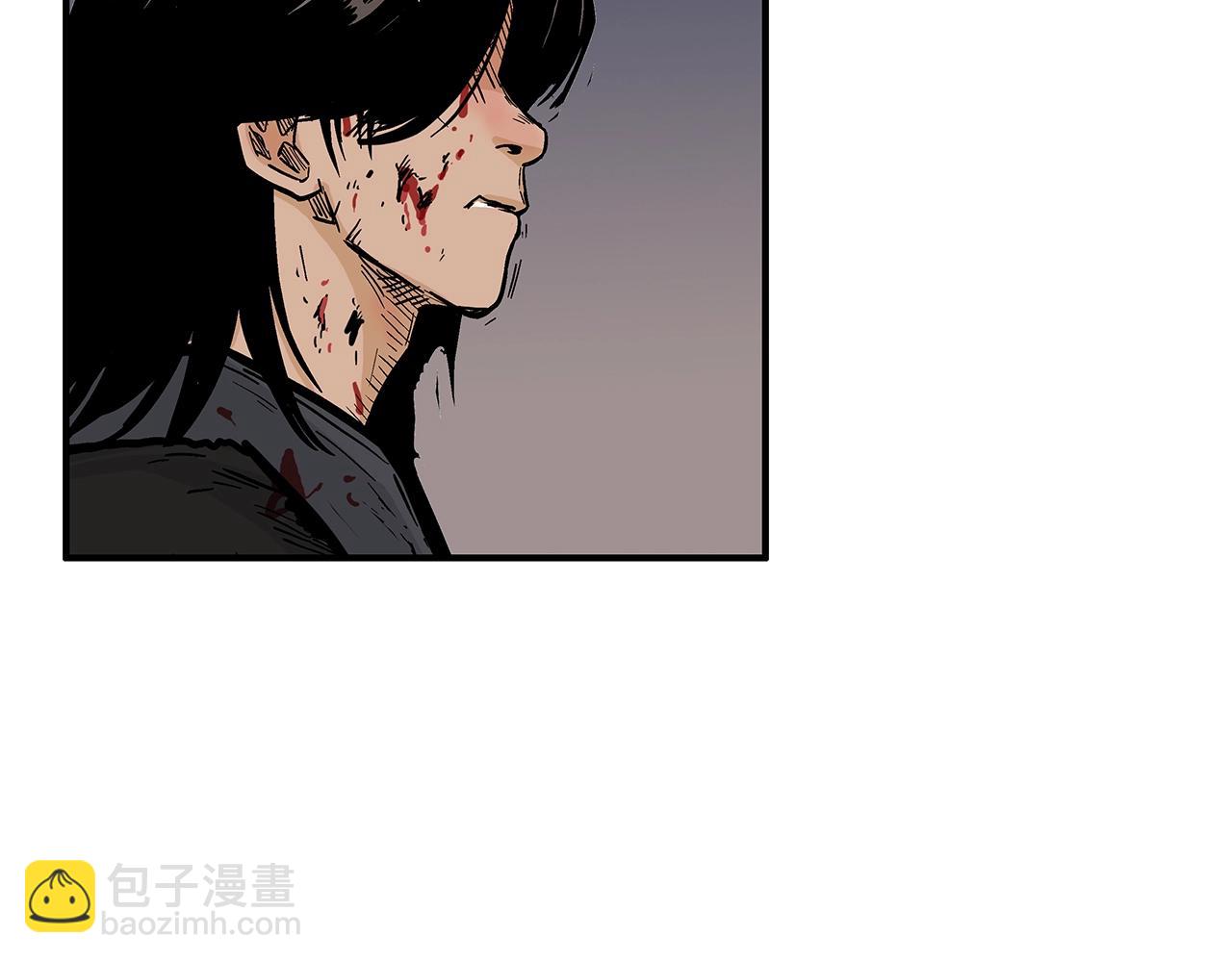 華山拳魔 - 第42話 獨自上門(2/3) - 5