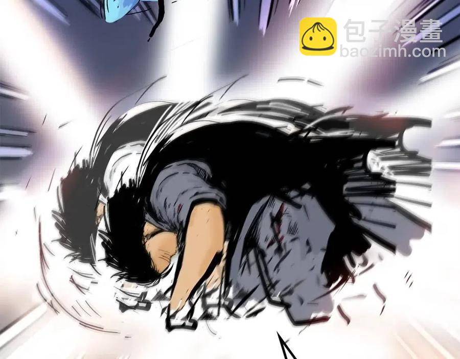 華山拳魔 - 第44話 血洗山莊(2/4) - 6