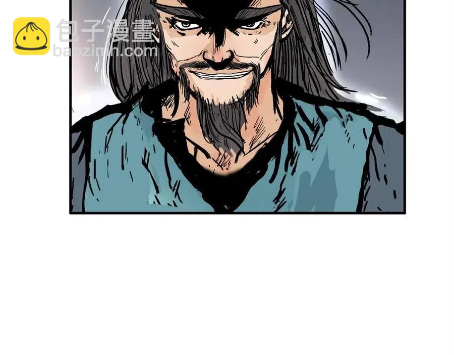 華山拳魔 - 第44話 血洗山莊(3/4) - 6