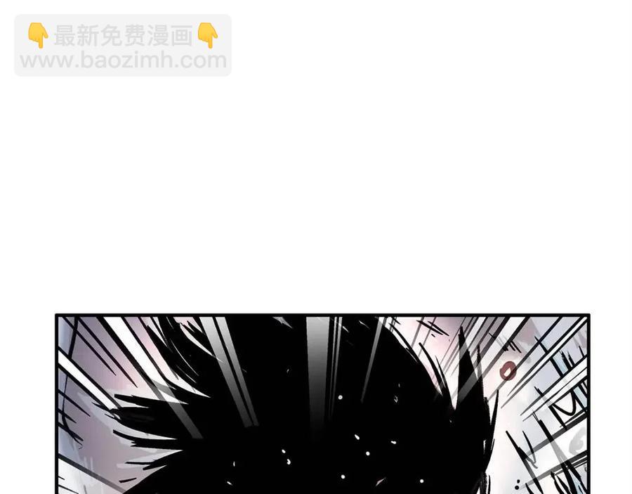 華山拳魔 - 第44話 血洗山莊(2/4) - 8