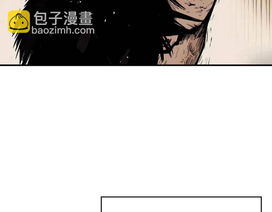 華山拳魔 - 第44話 血洗山莊(2/4) - 6