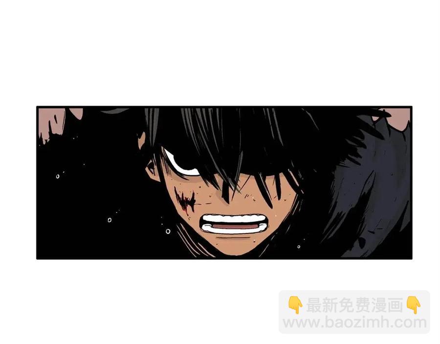 華山拳魔 - 第44話 血洗山莊(2/4) - 5