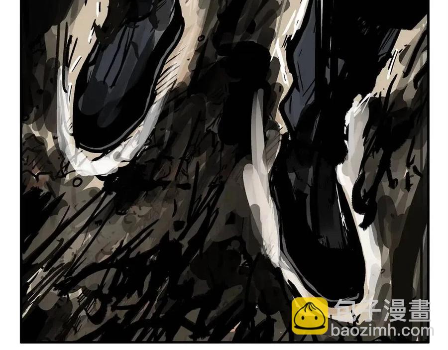 華山拳魔 - 第46話 殺神降臨(3/3) - 3