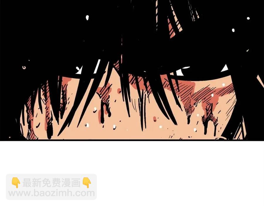 華山拳魔 - 第46話 殺神降臨(3/3) - 5