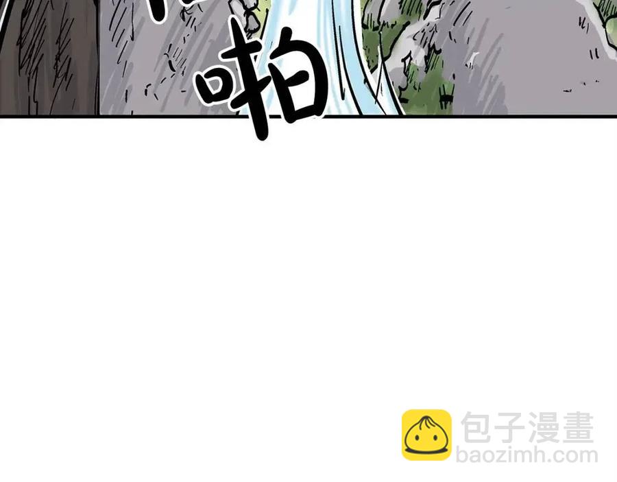 華山拳魔 - 第46話 殺神降臨(2/3) - 7