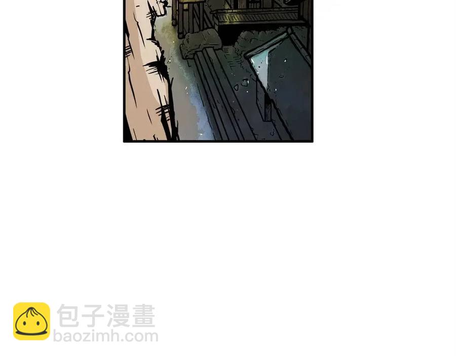 華山拳魔 - 第48話 聽人說話，混蛋。(3/3) - 7