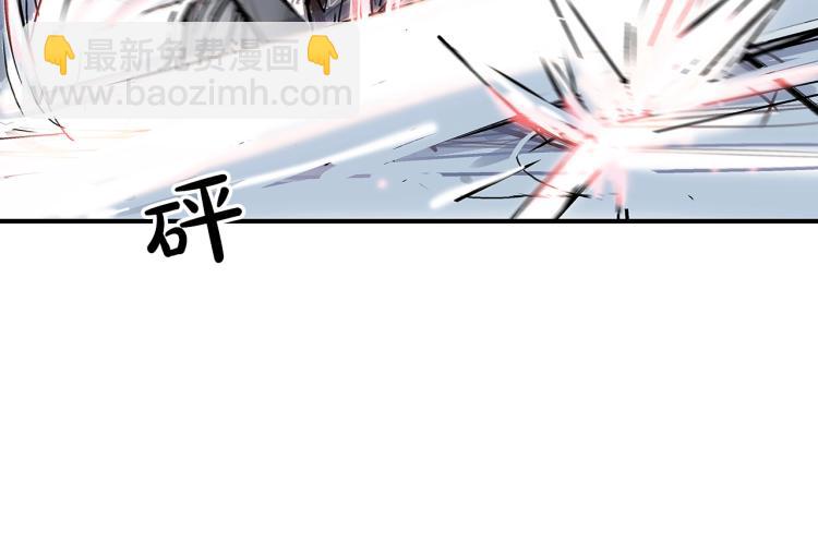 華山拳魔 - 第6話 拳拳要命(3/3) - 5