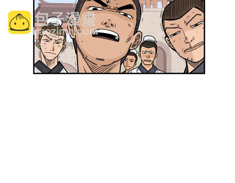 華山拳魔 - 第6話 拳拳要命(3/3) - 7