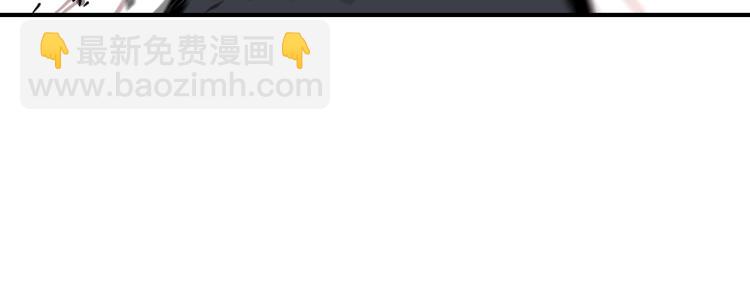 華山拳魔 - 第6話 拳拳要命(3/3) - 2