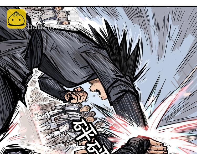 華山拳魔 - 第6話 拳拳要命(3/3) - 4