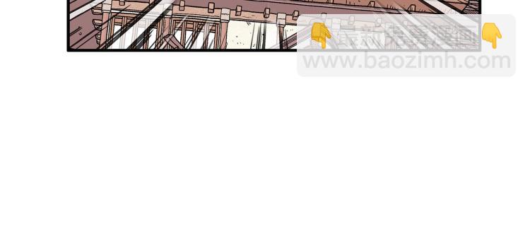 華山拳魔 - 第6話 拳拳要命(3/3) - 3