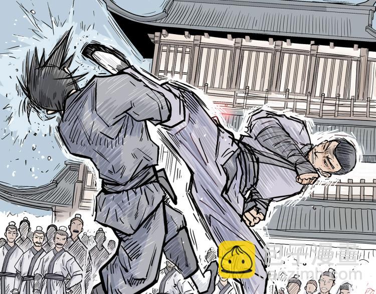 華山拳魔 - 第6話 拳拳要命(3/3) - 5