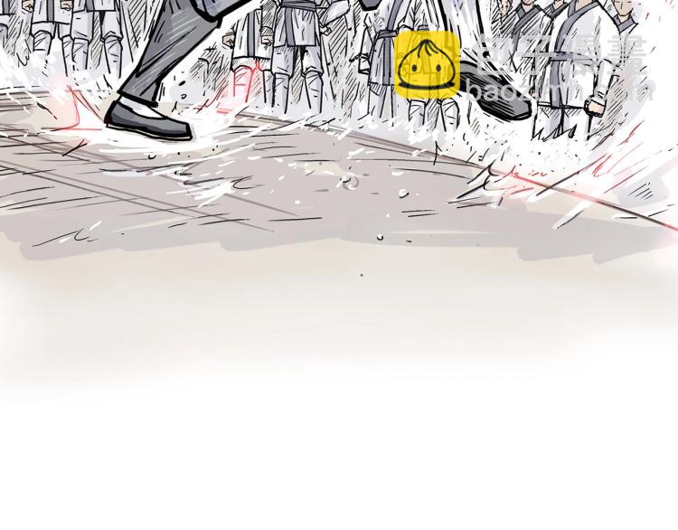 華山拳魔 - 第6話 拳拳要命(3/3) - 6