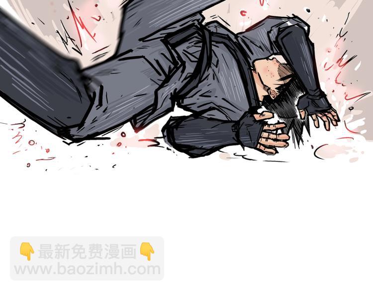 華山拳魔 - 第6話 拳拳要命(3/3) - 4