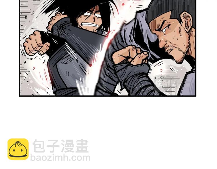 華山拳魔 - 第6話 拳拳要命(2/3) - 7