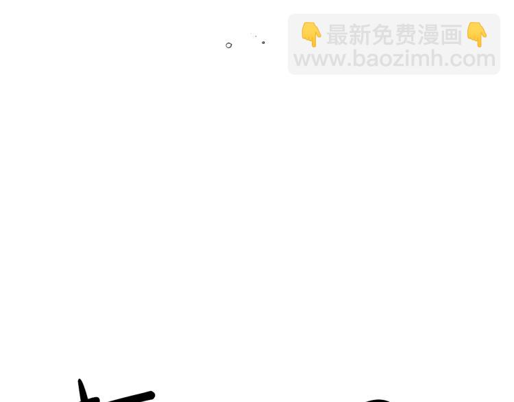 華山拳魔 - 第6話 拳拳要命(2/3) - 5