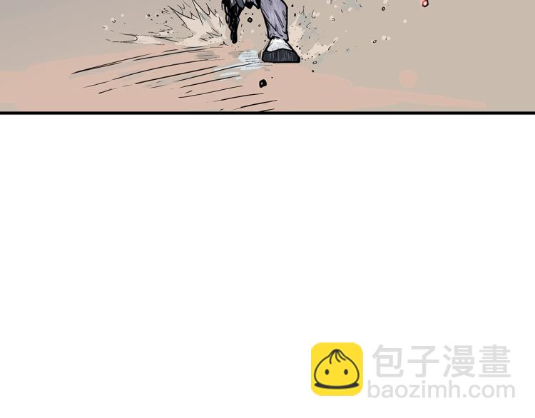 華山拳魔 - 第6話 拳拳要命(2/3) - 7