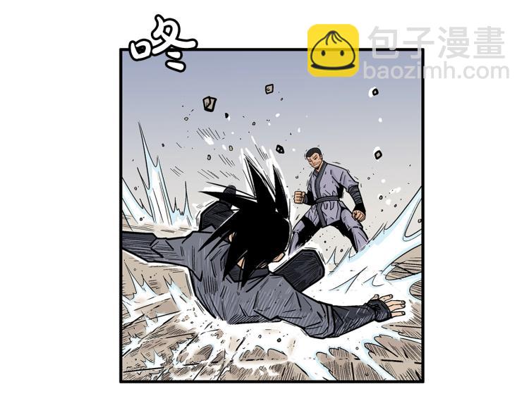 華山拳魔 - 第6話 拳拳要命(2/3) - 8