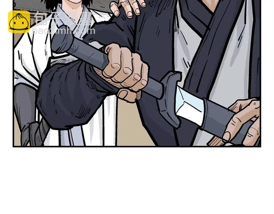 華山拳魔 - 第52話 打我的馬？🐎(2/4) - 8