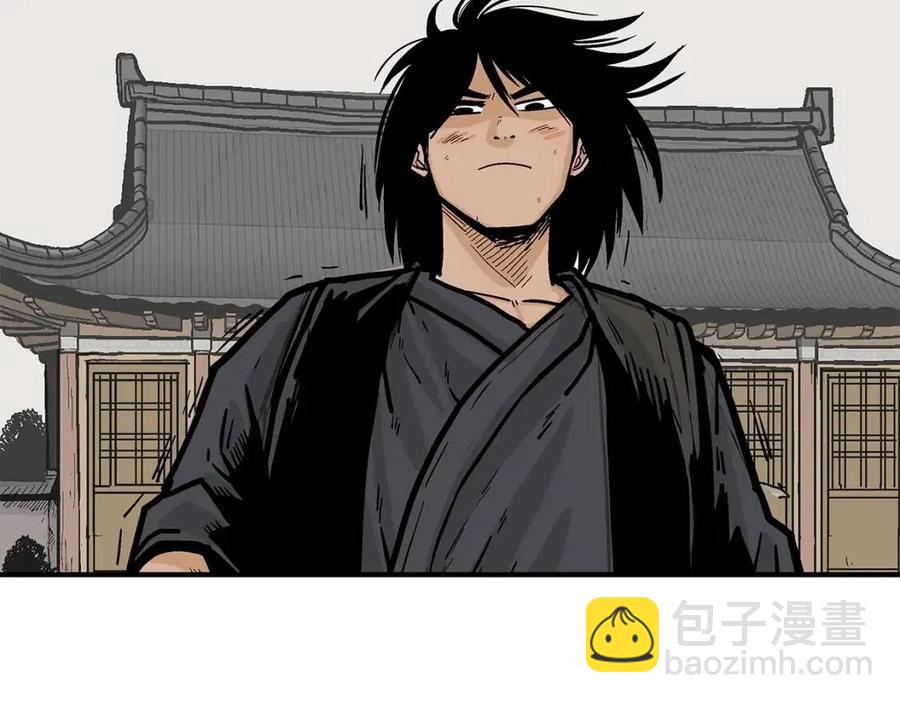 華山拳魔 - 第54話 崆峒派(3/4) - 4