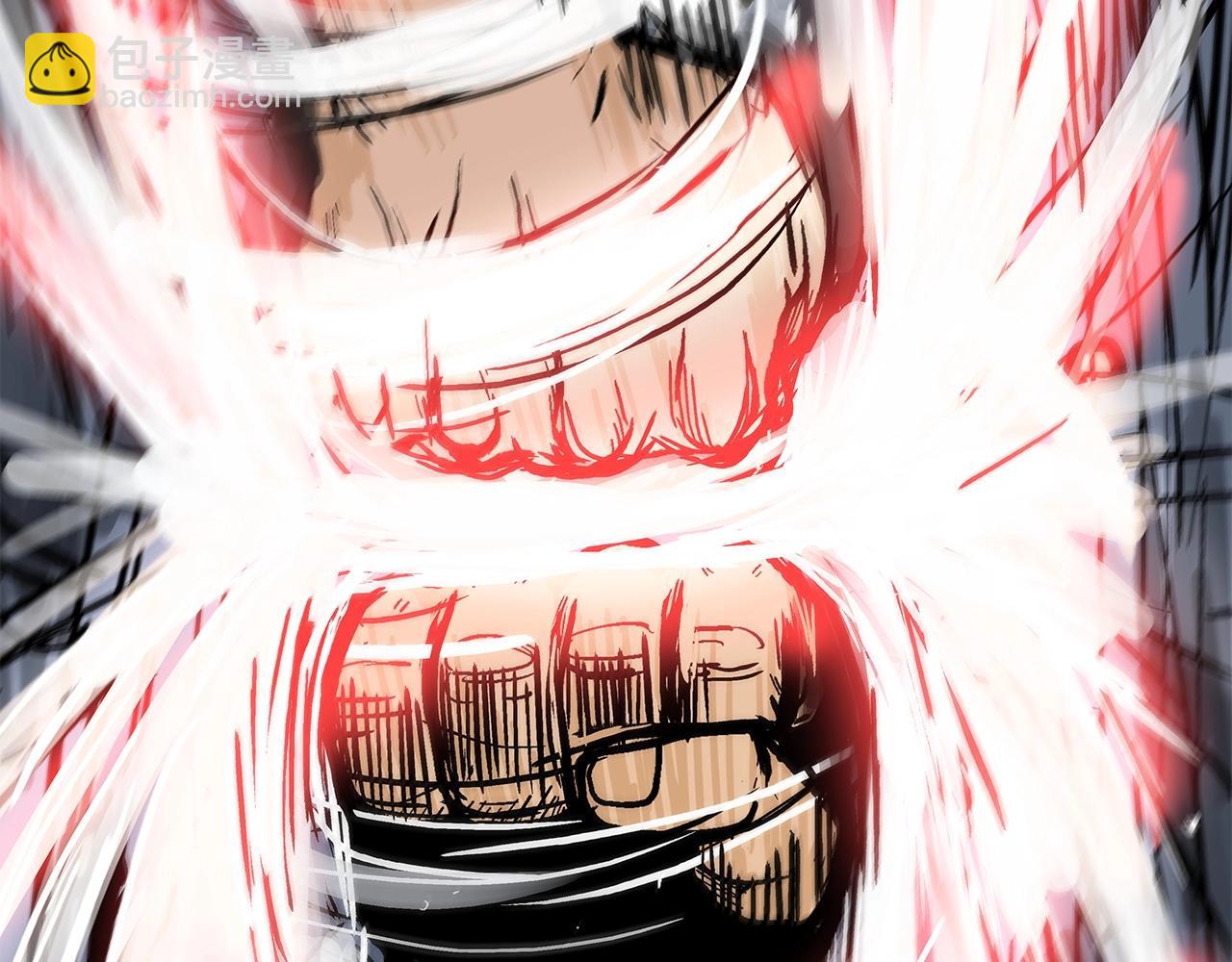 華山拳魔 - 第56話 對決(3/3) - 1