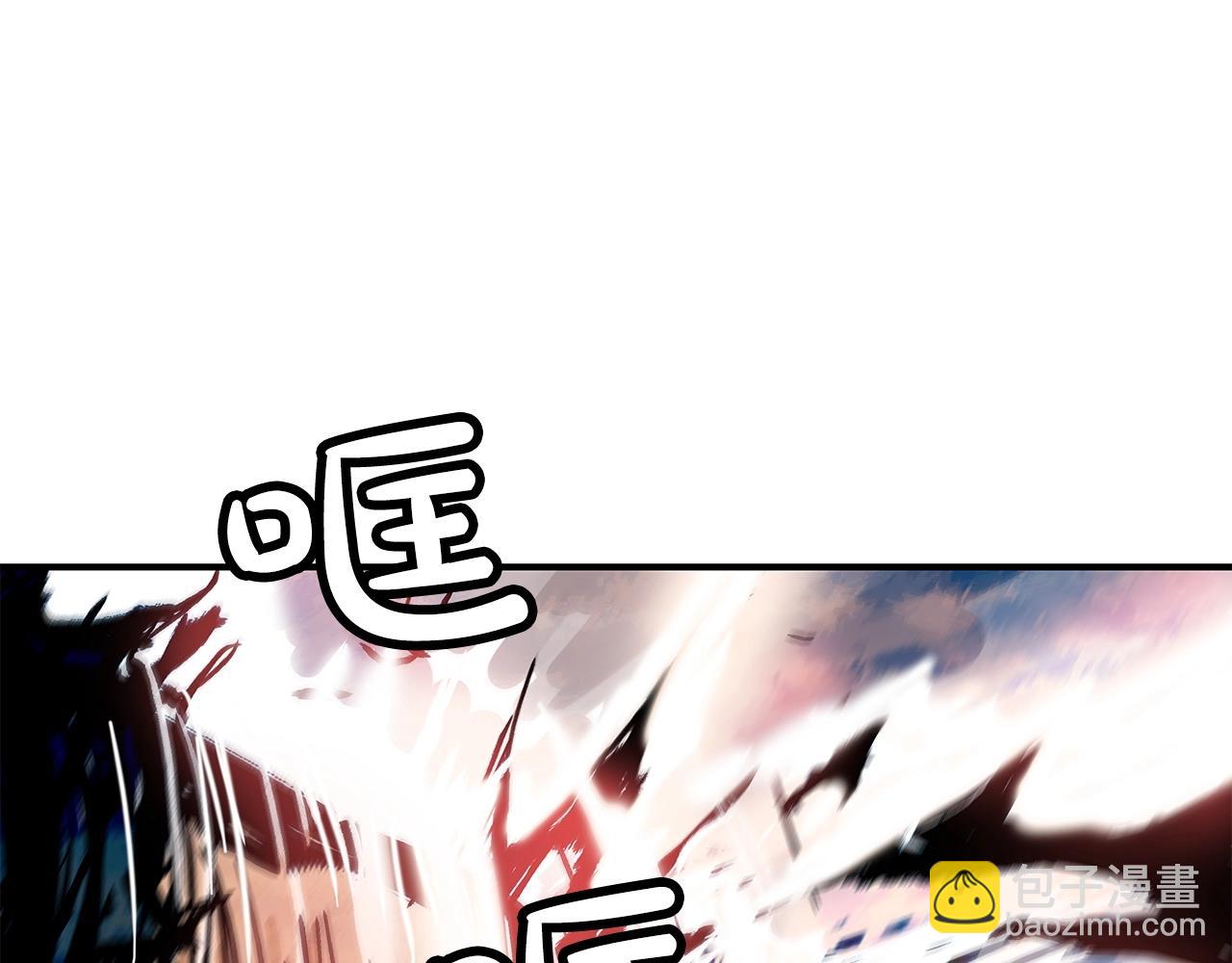 華山拳魔 - 第56話 對決(3/3) - 3