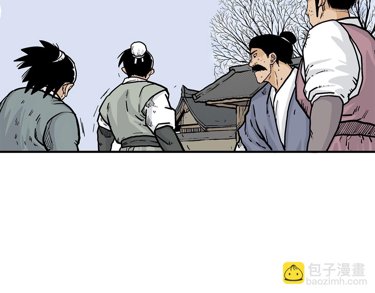 華山拳魔 - 第56話 對決(3/3) - 2