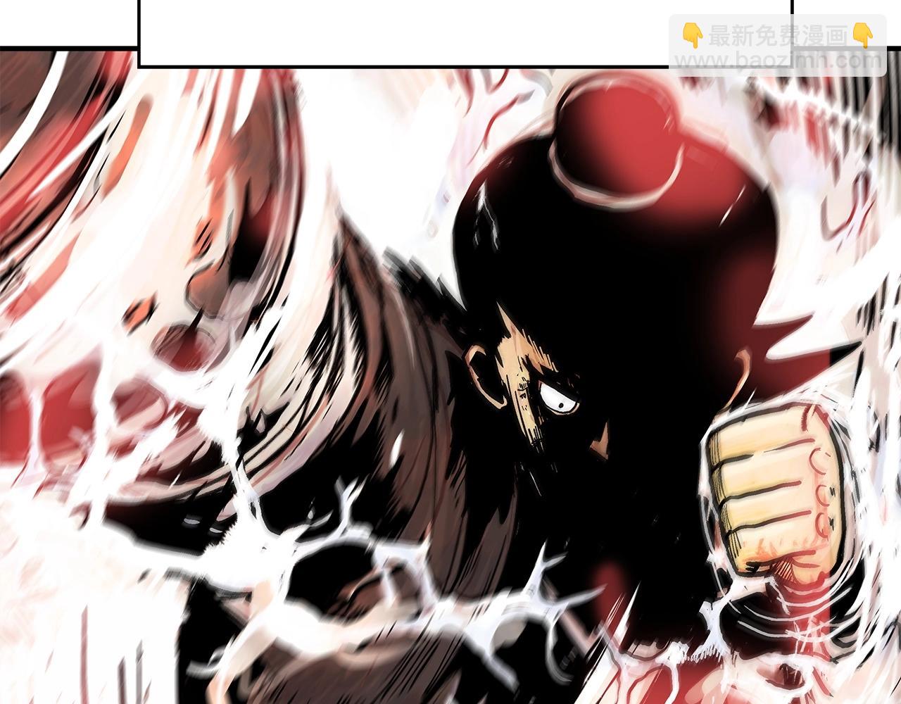 華山拳魔 - 第56話 對決(3/3) - 6