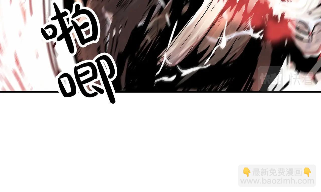 華山拳魔 - 第56話 對決(3/3) - 7