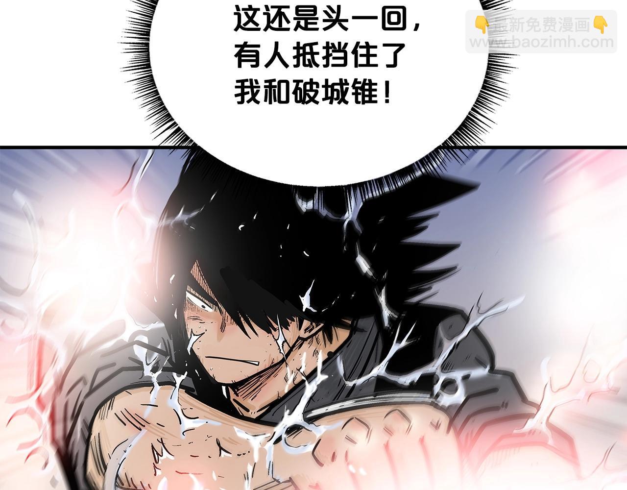 華山拳魔 - 第56話 對決(3/3) - 4