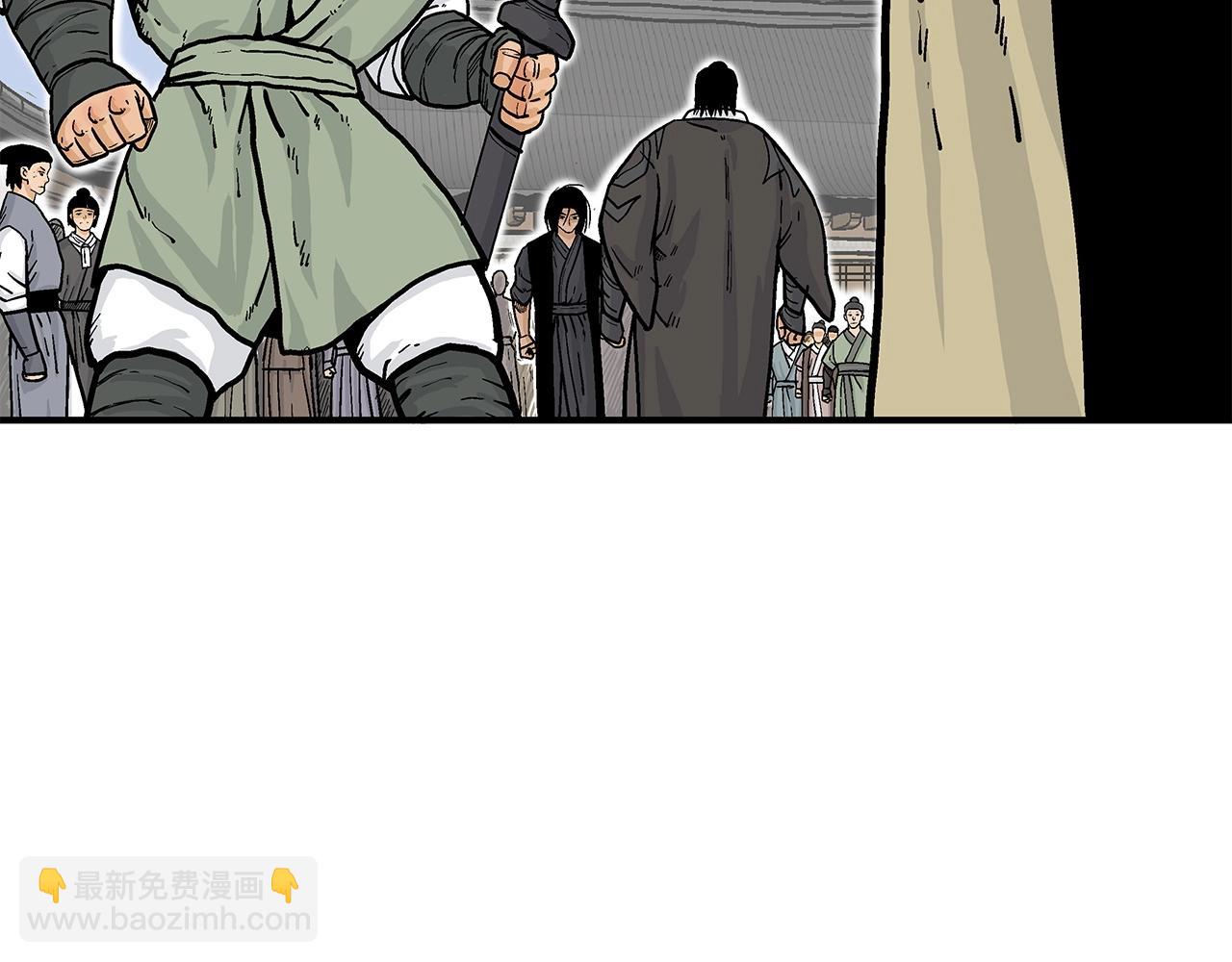 華山拳魔 - 第56話 對決(1/3) - 8