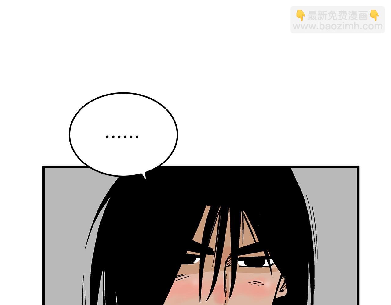 華山拳魔 - 第56話 對決(1/3) - 1